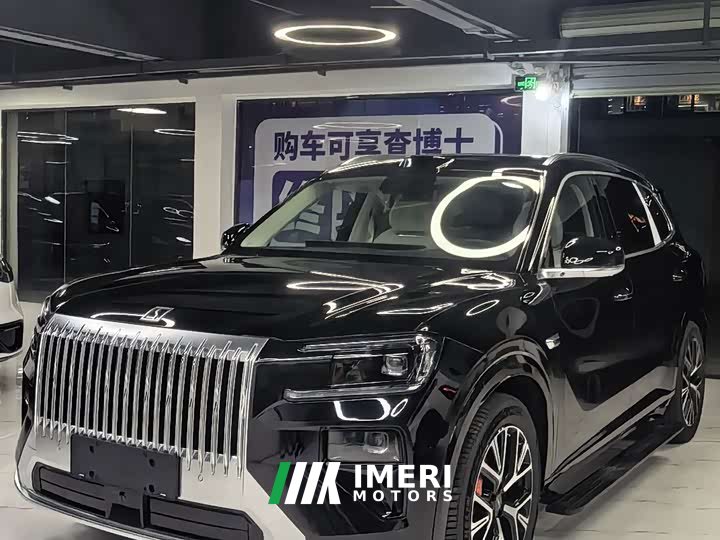 Zeekr 8X Ultra 55kWh