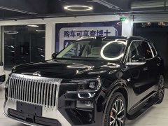 Zeekr Geely Zeekr 8X Ultra 55kWh - ფოტო 1