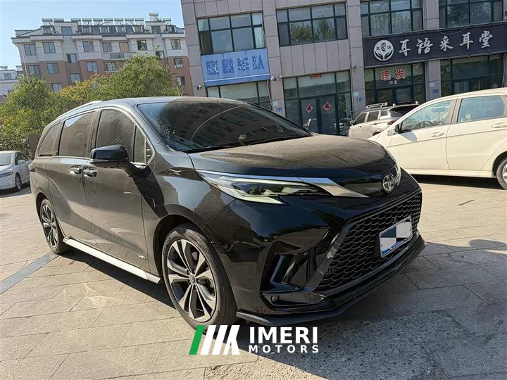 Toyota Grevias 2.5L Hybrid Prestige ULTRA Edition - ავტომობილი ჩინეთიდან