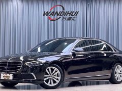 Mercedes-Benz S-Class S 400 L Business Edition - ფოტო 1