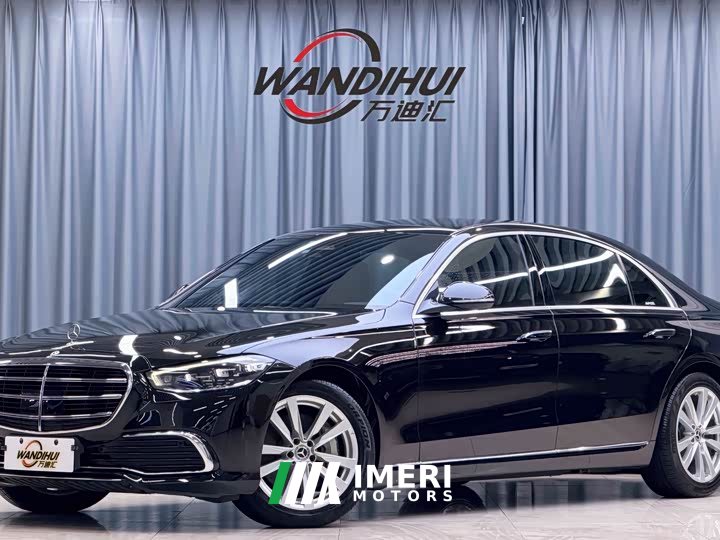 Mercedes-Benz S-Class S 400 L Business Edition