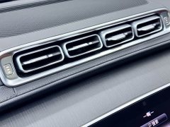 Mercedes-Benz S-Class S 400 L Business Edition - ფოტო 13