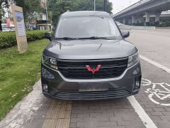 Wuling Zhengcheng 2021 1.5T Manual Luxury - ფოტო 1