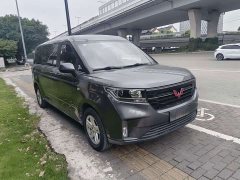 Wuling Zhengcheng 2021 1.5T Manual Luxury - ფოტო 2