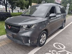 Wuling Zhengcheng 2021 1.5T Manual Luxury - ფოტო 3