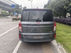 Wuling Zhengcheng 2021 1.5T Manual Luxury - ფოტო 7