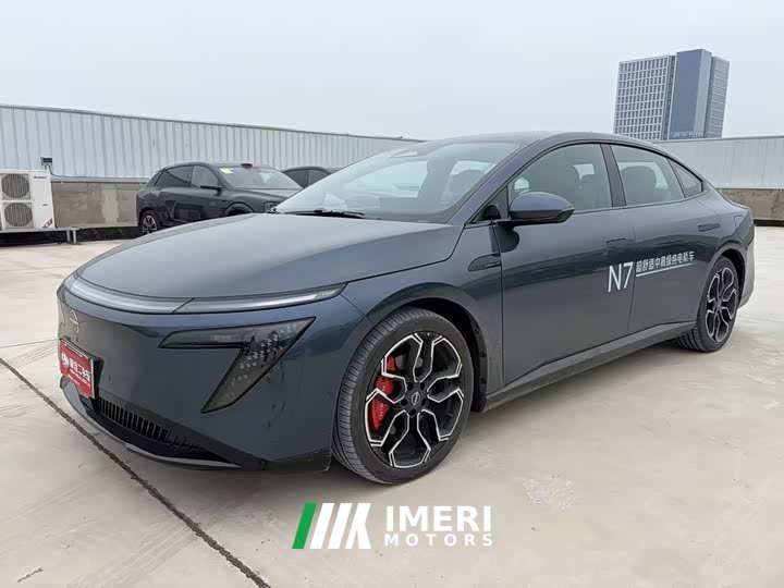 Nissan N7 625 Max - car from China
