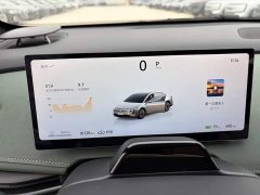 Nissan N7 625 Max - photo 17