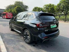 BMW iX3 Facelift Premier - ფოტო 5