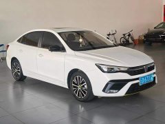 SAIC MG i5 2021 1.5L CVT Diamond Edition - ფოტო 2