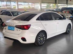 SAIC MG i5 2021 1.5L CVT Diamond Edition - ფოტო 3