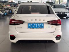 SAIC MG i5 2021 1.5L CVT Diamond Edition - ფოტო 4