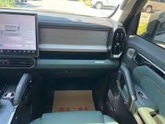 Jetour Chitu Jietu Traveler 2023 2.0T AWD Expedition PRO - ფოტო 15