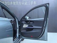 Mercedes-Benz C-Class C 260 L Sport Edition - ფოტო 13