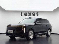 IM Motors Zhiji LS9 66 Ultra - ფოტო 1