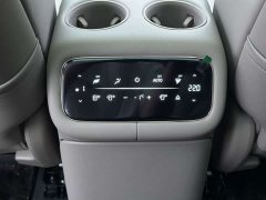 IM Motors Zhiji LS9 66 Ultra - ფოტო 20