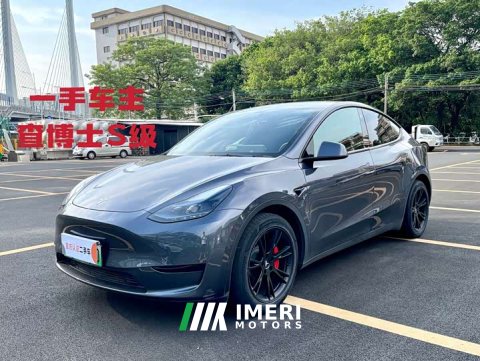 2022 Tesla Model Y Rear-Wheel Drive - ავტომობილი ჩინეთიდან