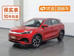 BYD Yuan Plus 2022 510KM Flagship - ფოტო 1