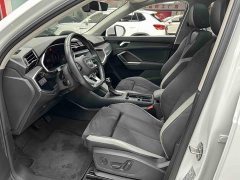 Audi Q3 35 TFSI Fashion Dynamic - ფოტო 10