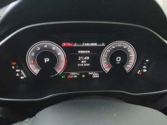 Audi Q3 35 TFSI Fashion Dynamic - ფოტო 15