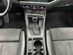 Audi Q3 35 TFSI Fashion Dynamic - ფოტო 8
