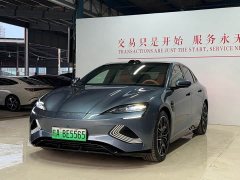 BYD Dolphin 2025 650 Smart Drive Edition - ფოტო 1