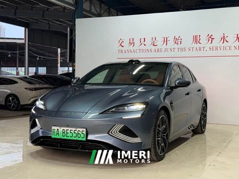 2026 BYD Dolphin 2025 650 Smart Drive Edition - ავტომობილი ჩინეთიდან