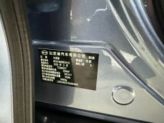 BYD Dolphin 2025 650 Smart Drive Edition - ფოტო 18