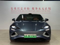 BYD Dolphin 2025 650 Smart Drive Edition - ფოტო 2