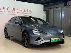 BYD Dolphin 2025 650 Smart Drive Edition - ფოტო 3