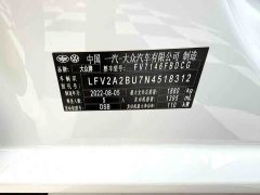 Volkswagen Sagitar 2023 280TSI DSG Excellence Edition - ფოტო 11