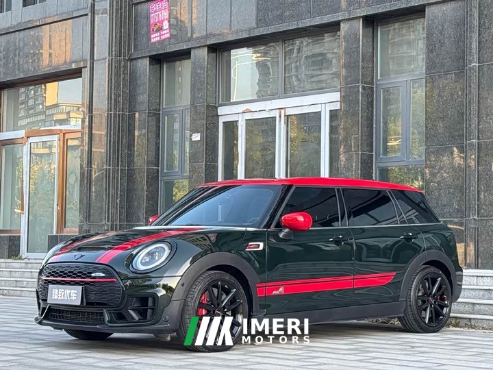BMW MINI JCW CLUBMAN 2022 2.0T JOHN COOPER WORKS ALL-IN - ავტომობილი ჩინეთიდან