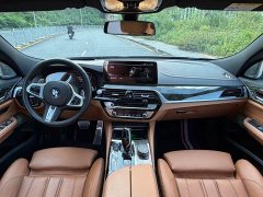 BMW 6 Series GT 630i M Sport Package - ფოტო 8