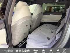 Deepal Deep Blue L07 550Ultra Huawei Qiankun ADS SE - ფოტო 12