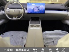 Deepal Deep Blue L07 550Ultra Huawei Qiankun ADS SE - ფოტო 14