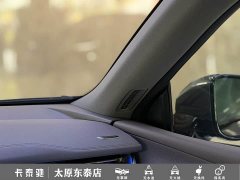 Deepal Deep Blue L07 550Ultra Huawei Qiankun ADS SE - ფოტო 17