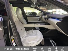Deepal Deep Blue L07 550Ultra Huawei Qiankun ADS SE - ფოტო 18