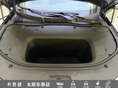 Deepal Deep Blue L07 550Ultra Huawei Qiankun ADS SE - ფოტო 19