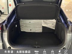 Deepal Deep Blue L07 550Ultra Huawei Qiankun ADS SE - ფოტო 20