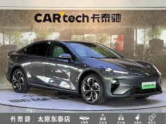 Deepal Deep Blue L07 550Ultra Huawei Qiankun ADS SE - ფოტო 3