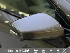 Deepal Deep Blue L07 550Ultra Huawei Qiankun ADS SE - ფოტო 6