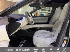 Deepal Deep Blue L07 550Ultra Huawei Qiankun ADS SE - ფოტო 7