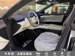 Deepal Deep Blue L07 550Ultra Huawei Qiankun ADS SE - ფოტო 8