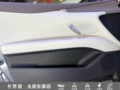Deepal Deep Blue L07 550Ultra Huawei Qiankun ADS SE - ფოტო 9