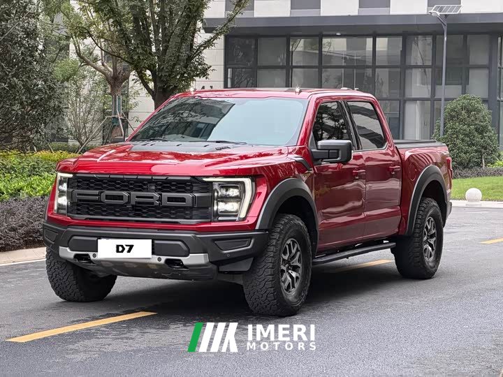 Ford F-150 Raptor 3.5T Raptor Blaze Storm Special Edition - ავტომობილი ჩინეთიდან