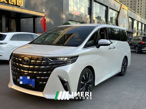2023 Toyota Alphard Hybrid 2.5L Premium Edition