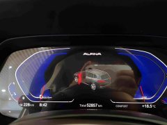 BMW X5 Facelift xDrive 30Li M Sport Premium Package - ფოტო 6