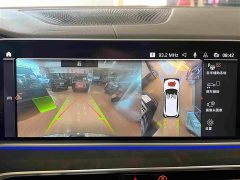 BMW X5 Facelift xDrive 30Li M Sport Premium Package - ფოტო 7