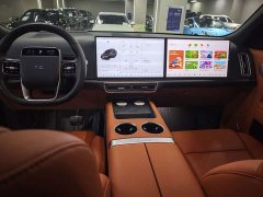 Li Auto L9 2022 Max - ფოტო 9