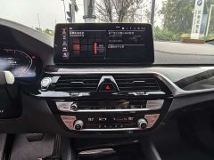 BMW 5 Series 2022 Facelift 525Li M Sport Package - ფოტო 12